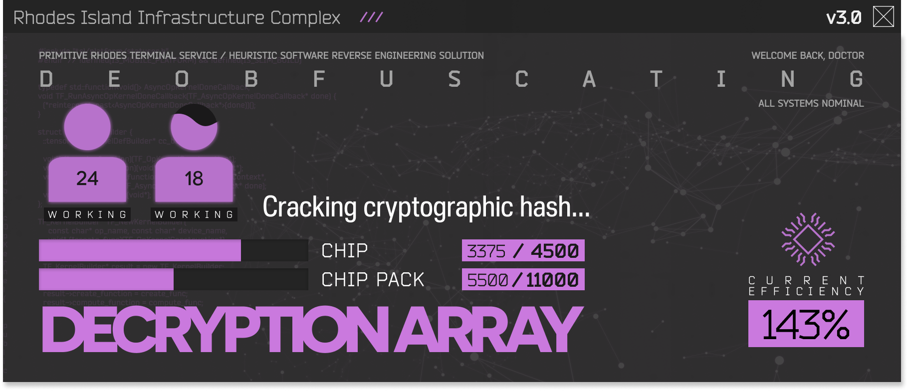 Centre de déchiffrage de données